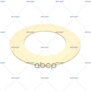 �������������� ������ ������� ������ HCV Bergische Achsen o100xo165x2,5 Auger ���. 52075 52075 ����