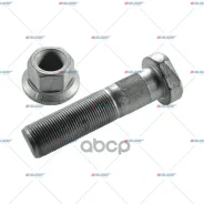 ��������� �������� ������� HCV Sauer Achsen M22x1,5/93 Auger ���. 65583 65583 ����