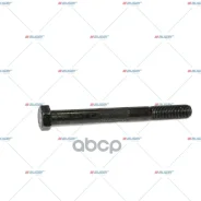 ���� ��������� ������������ HCV Volvo M20x2,5/200 Auger ���. 68206 68206 ����