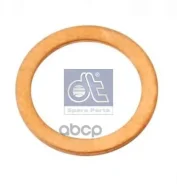 �������������� ������ DT Spare Parts ���. 901051 901051 ����