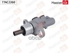 ������� ��������� ������� Fiat Croma(194_) 05-, Opel Vectra C(Z02) 02-09 MasterKit ���. 77AC2260 77AC2260 ����