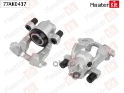 ������� ��������� | ����� ���� | Renault Sandero/Stepway II (B8_) 2013 - MasterKit ���. 77AK0437 77AK0437 ����