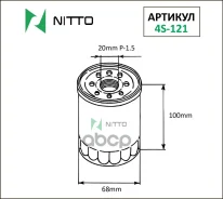 ������ �������� Nitto ���. 4S121 4S121 ����