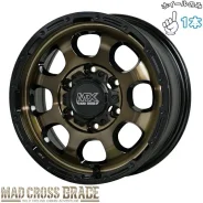 Hot Stuff Mad Cross XD-7