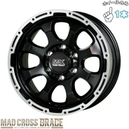 Hot Stuff Mad Cross XD-7