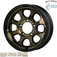 Hot Stuff Mad Cross XD-7