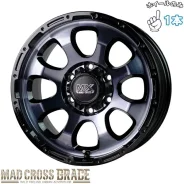 Hot Stuff Mad Cross XD-7