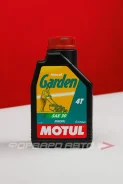 Motul Garden 4T