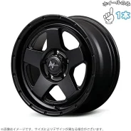 Nitro Power M10 Pershing Barrel Black Edition