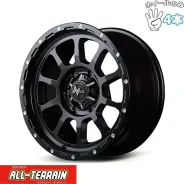 Nitro Power M10 Pershing Barrel Black Edition