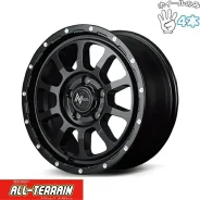 Nitro Power M10 Pershing Barrel Black Edition