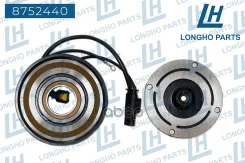 ���� ����������� ������������ BMW F30 64529216466 Longho ���. 8752440 8752440 ����