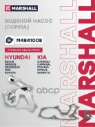 ����� ������� Hyundai Equus II 09-, Hyundai Genesis I 08-, Hyundai ix55 07-, Hyundai Sonata V 05-, Kia Carnival III 10-, Kia Sorento I 06- Marshall ��...
