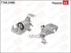 ������� ��������� | ��� ���� | Honda Accord VIII (CU) 2008 - MasterKit ���. 77AK2486 77AK2486 ����