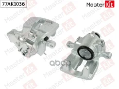 ������� ��������� | ��� ��� | AUDI A4 (8EC, B7) 2004 - 2008 MasterKit ���. 77AK1036 77AK1036 ����