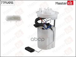 ������ ���������� ������ FORD Focus III 1.6 (2.5BAR) MasterKit ���. 77FU051 MasterKit 77FU051 ����