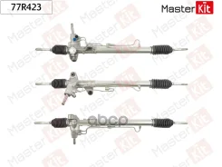 ����� ������� Honda Civic VI (EJ, EK, SO) 1995 - 2001 MasterKit ���. 77R423 77R423 ����