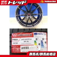 RAYS Volk Racing G25