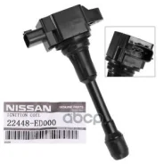 ������� ��������� Nissan ���. 22448ED000 22448ED000 ����