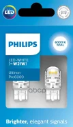 ����� ���������� W21W LED white 11065 CU60 12V X2 (�-�) X2 Philips ���. 11065CU60X2 11065CU60X2 ����