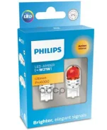 ����� ���������� W21W LED amber 11065 AU60 12V X2 (�-�) X2 Philips ���. 11065AU60X2 11065AU60X2 ����