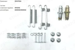 ��������� �������� ��� ���������� �������� Renzo ���. Rfkit056 RFKIT056 ����