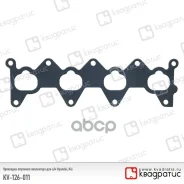 ��������� ��������� ���������� Hyundai, Kia (28411-26011) (��-113) ��������� ���. KV126011 KV126011 ����