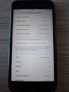 Apple iPhone 8 Plus. �/�, 64 �� ����