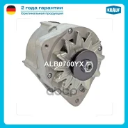��������� Krauf ���. ALB0700YX ALB0700YX ����