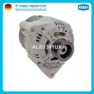 ��������� Krauf ���. ALB1301UX ALB1301UX ����