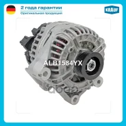 ��������� Krauf ���. ALB1584YX ALB1584YX ����