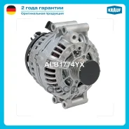 ��������� Krauf ���. ALB1774YX ALB1774YX ����