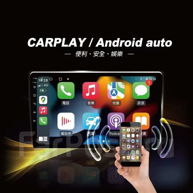 ����������� ��������� android �� Toyota Vitz 2011-2014. ��� ����� �� ���������� ����