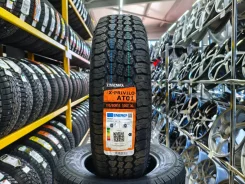 Tracmax X-Privilo AT01. ����� at, 2025 ���, ����� ����