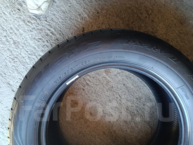 Bridgestone Playz PX-RV II. ������, 2025 ���, �/�, ����� �� 5 % ����