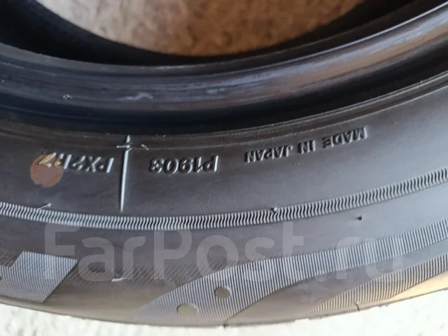 Bridgestone Playz PX-RV II. ������, 2025 ���, �/�, ����� �� 5 % ����