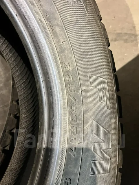 Firemax. ������, ��� �����, 2022 ���, �/�, ����� 10 % ����