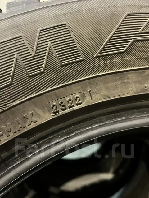 Firemax. ������, ��� �����, 2022 ���, �/�, ����� 10 % ����