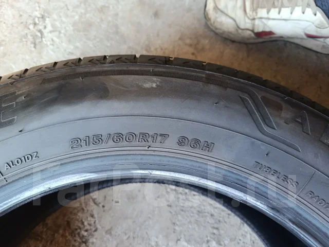 Bridgestone Alenza 001. ������, 2023 ���, �/�, ����� 5 % ����