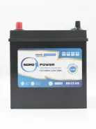 Nord Power. 40��.�., B20, 330��., ������, ������������ ����� ����