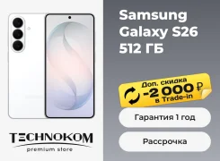 Samsung Galaxy S26. �����, 512 ��, �����, 3G, 4G LTE, Dual-SIM, ����������, NFC, eSIM, ������� �������, 5G. ��� ����� �� ���������� ����