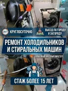 ������ ���������� �����. ����