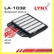 ������ ��������� Lynxauto LA1032 LA1032 ����