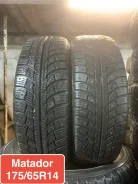 Matador MP-30 Sibir Ice 2. ������, ����������, �/�, ����� 60 % ����