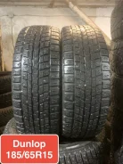 Dunlop SP Winter Ice 01. ������, ����������, �/�, ����� 60 % ����