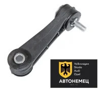 ������ ��������� ������������� Stellox 5601063ASX 5601063ASX ����