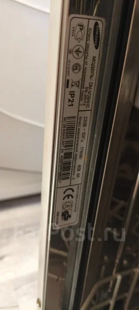Samsung ����