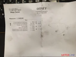 �������� ��������� Audi A3 (8P) 2003-2013 21466248 03L130277B ����