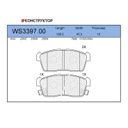 ������� ��������� �������� | ����� | Jeenice WS339700 WS339700 ����