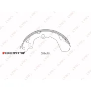 ���������� ��������� ������� | ��� | Lynxauto BS7302 BS7302 ����